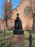 Обелиск над братской могилой воинов, павших во время Первой мировой войны